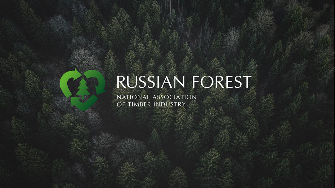 aa